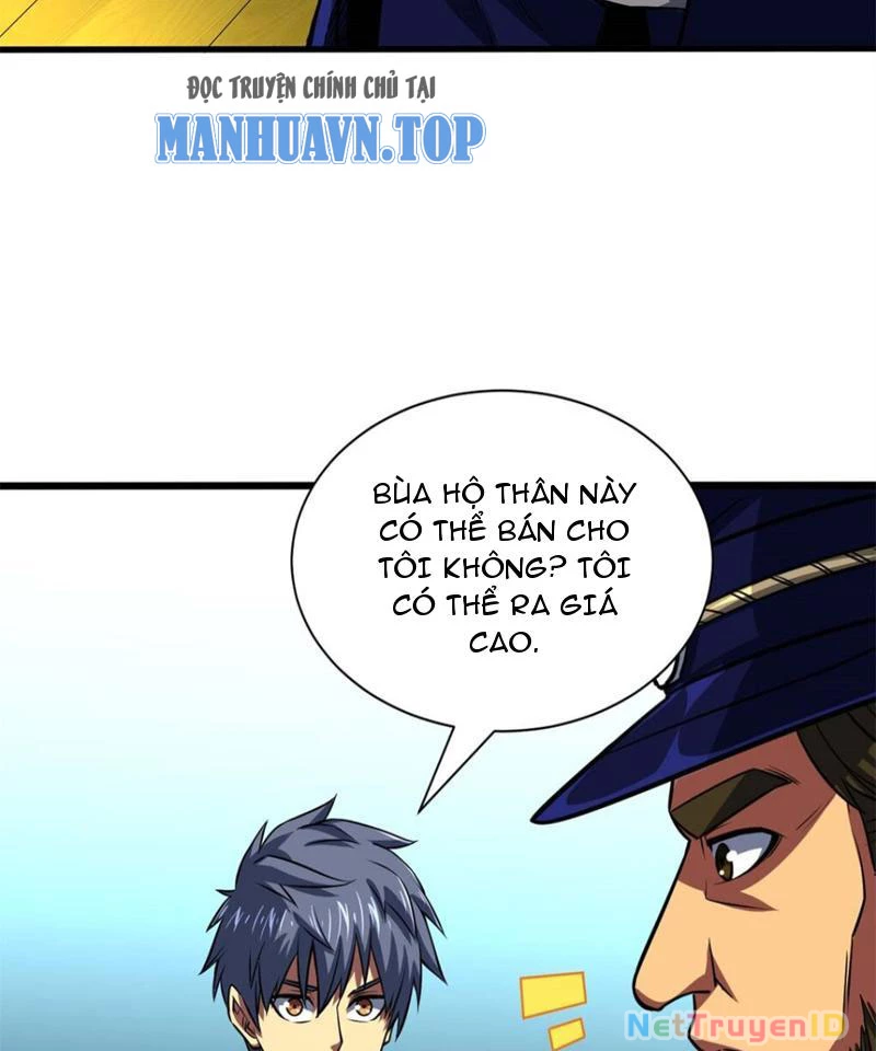 Chiếc Lồng Chứa Quỷ Chapter 15 - Trang 3