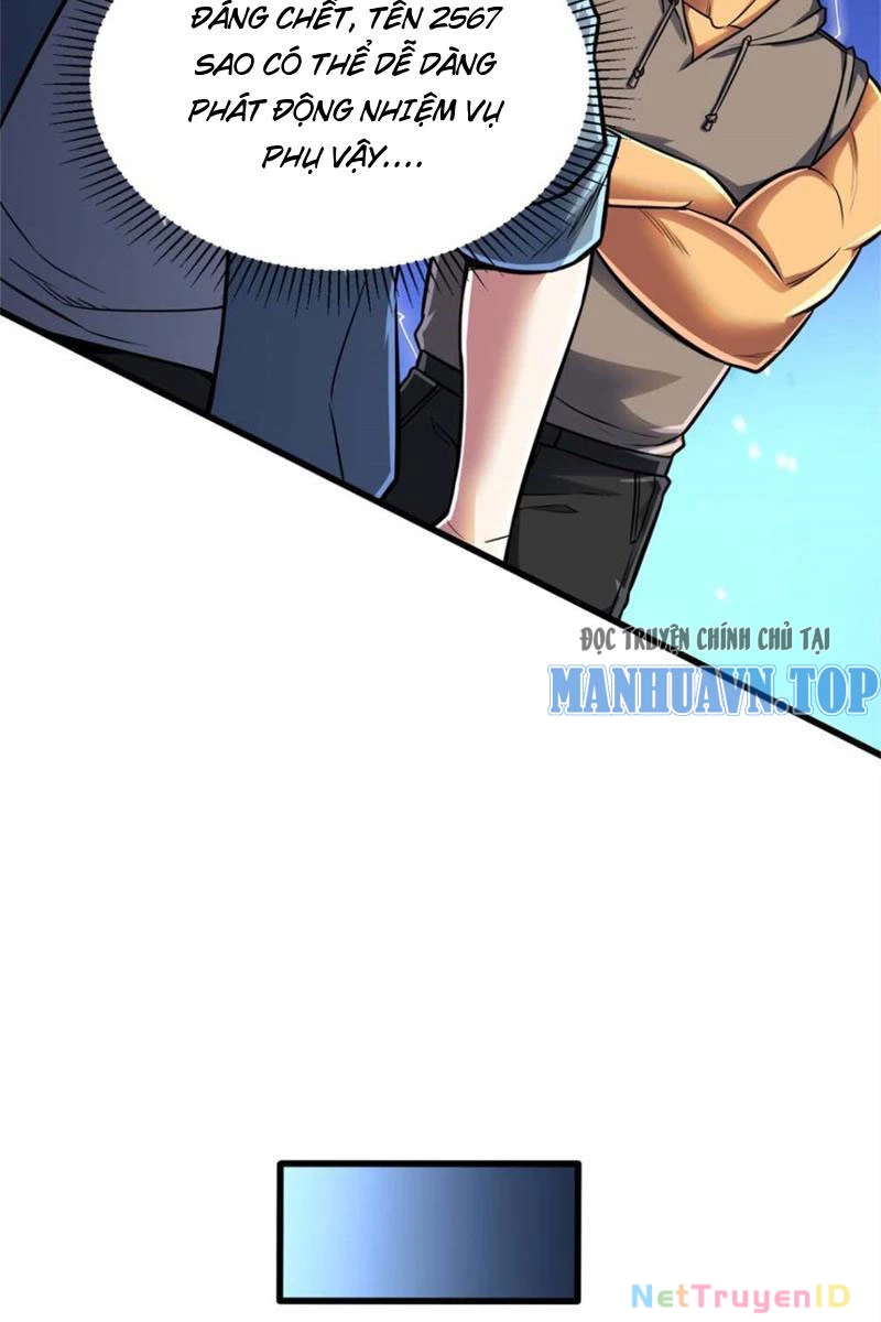 Chiếc Lồng Chứa Quỷ Chapter 16 - Trang 3