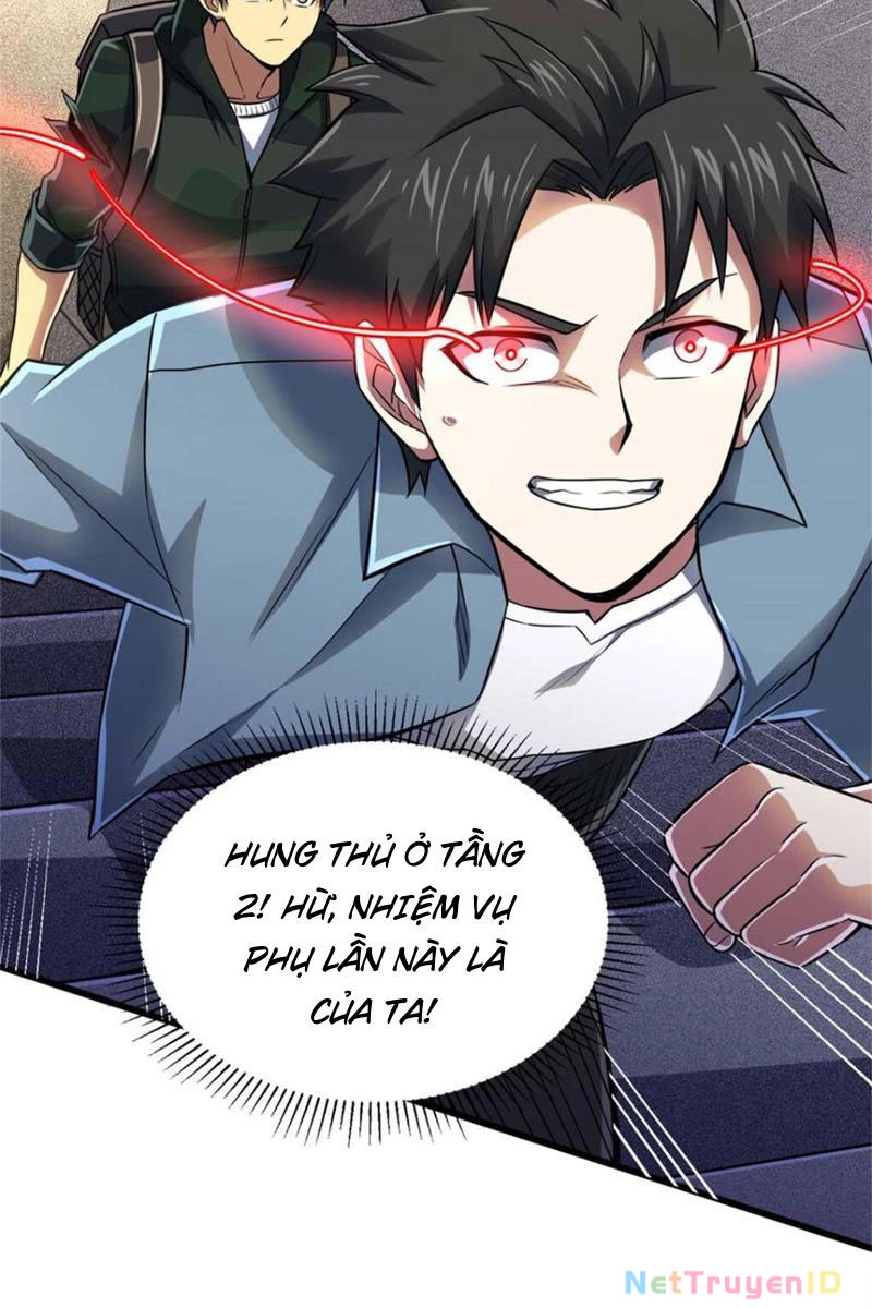 Chiếc Lồng Chứa Quỷ Chapter 16 - Trang 3