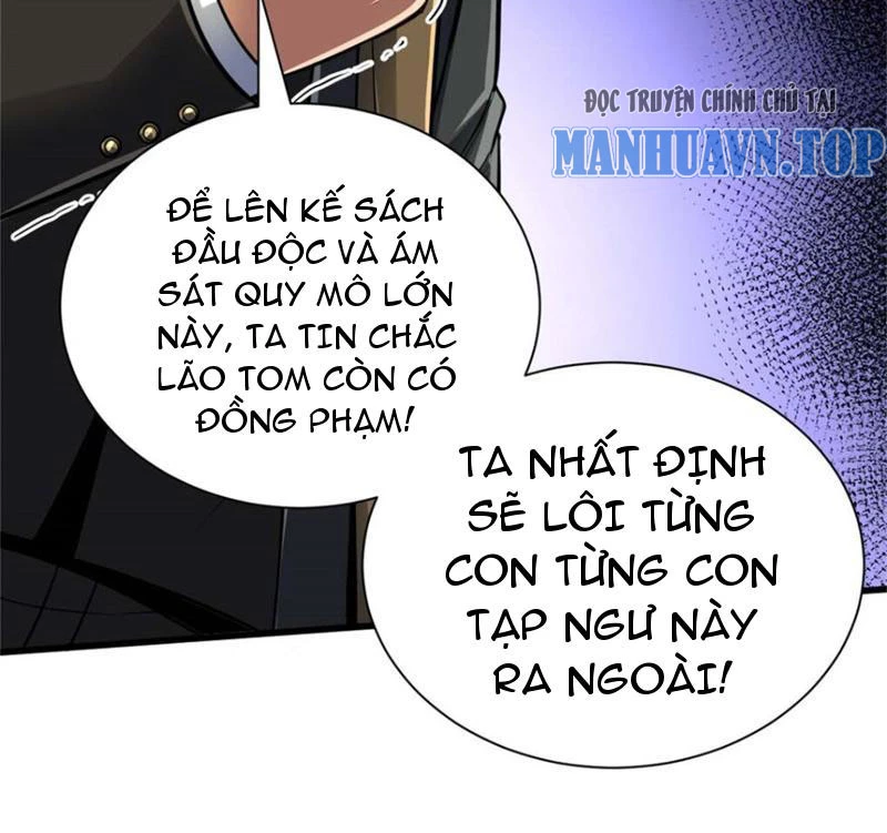 Chiếc Lồng Chứa Quỷ Chapter 16 - Trang 3