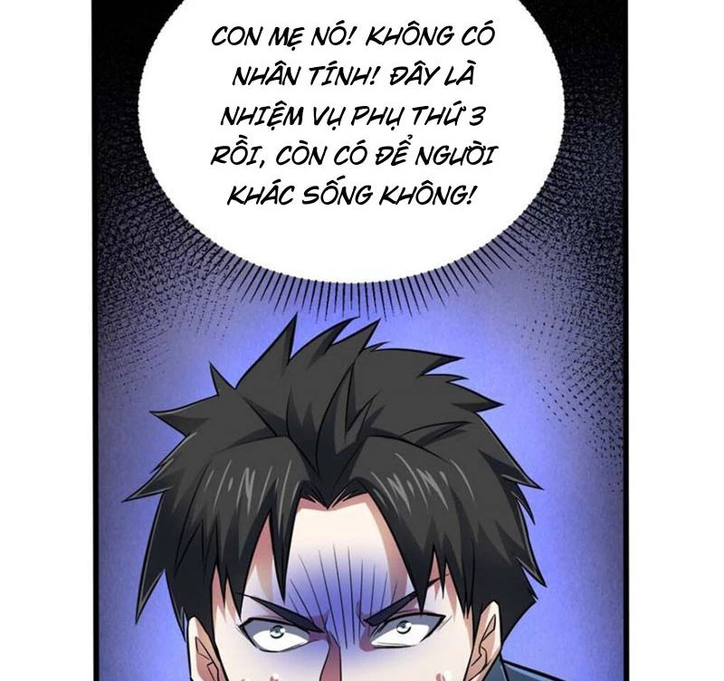 Chiếc Lồng Chứa Quỷ Chapter 16 - Trang 3