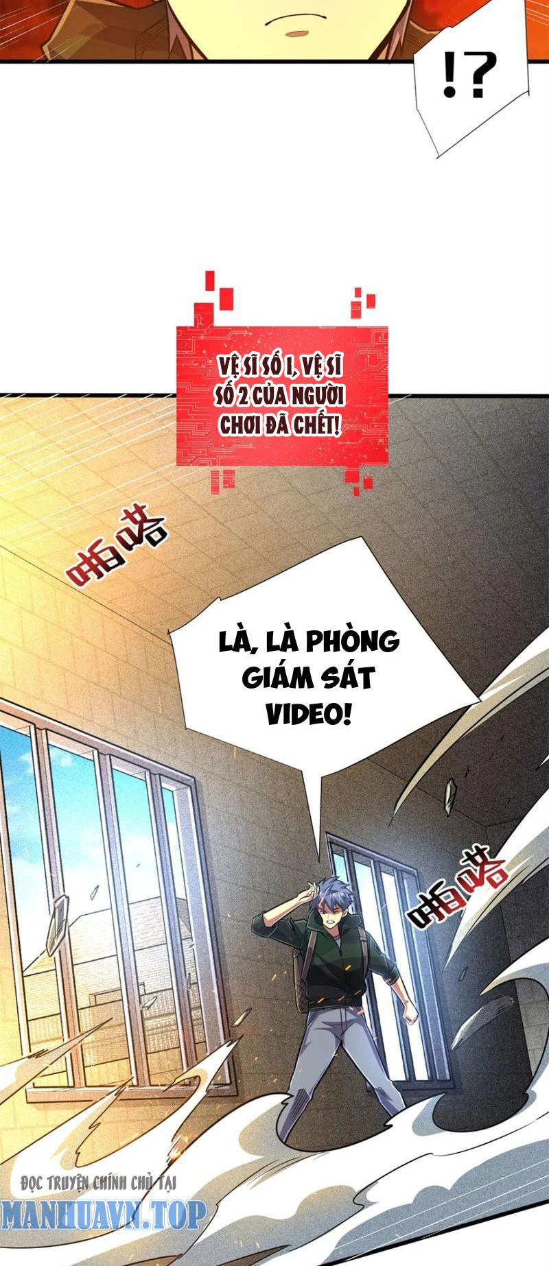 Chiếc Lồng Chứa Quỷ Chapter 17 - Trang 3
