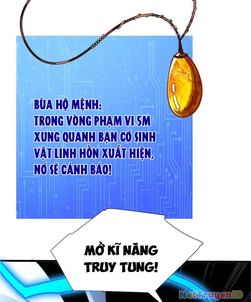 Chiếc Lồng Chứa Quỷ Chapter 18 - Trang 3