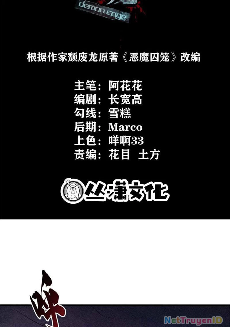 Chiếc Lồng Chứa Quỷ Chapter 19 - Trang 3