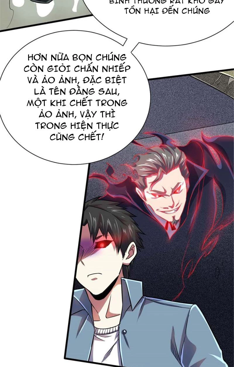 Chiếc Lồng Chứa Quỷ Chapter 19 - Trang 3