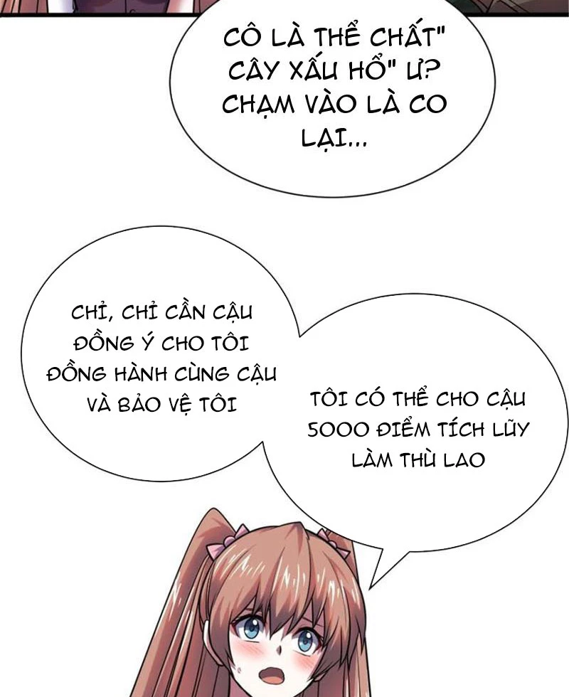 Chiếc Lồng Chứa Quỷ Chapter 19 - Trang 3