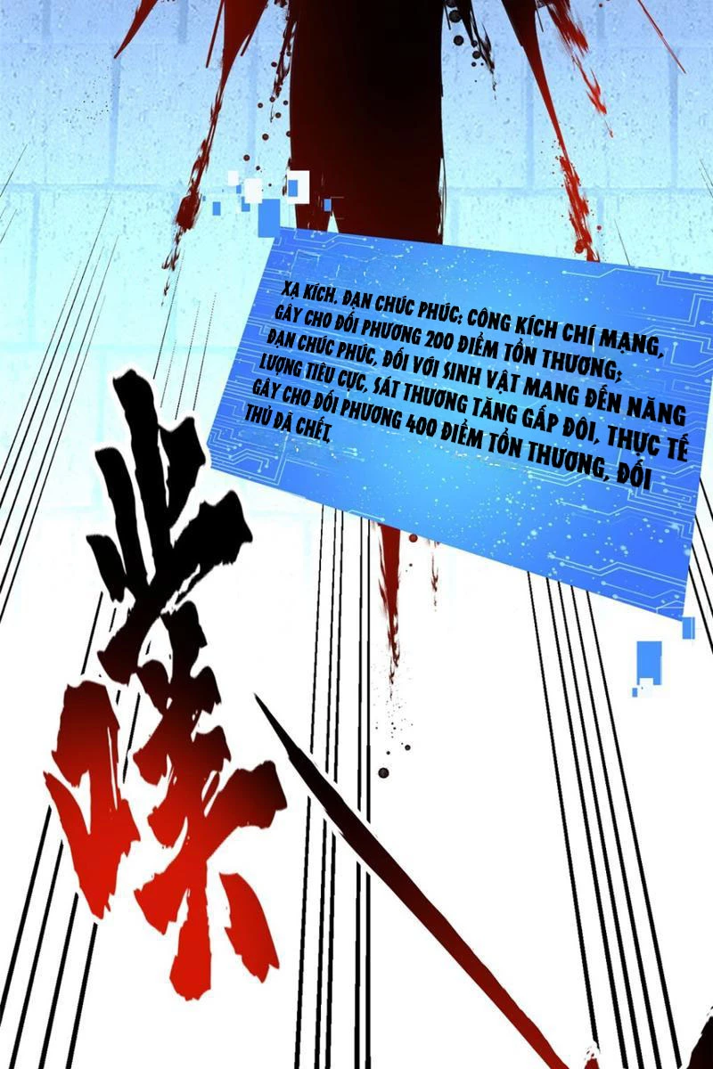 Chiếc Lồng Chứa Quỷ Chapter 20 - Trang 3