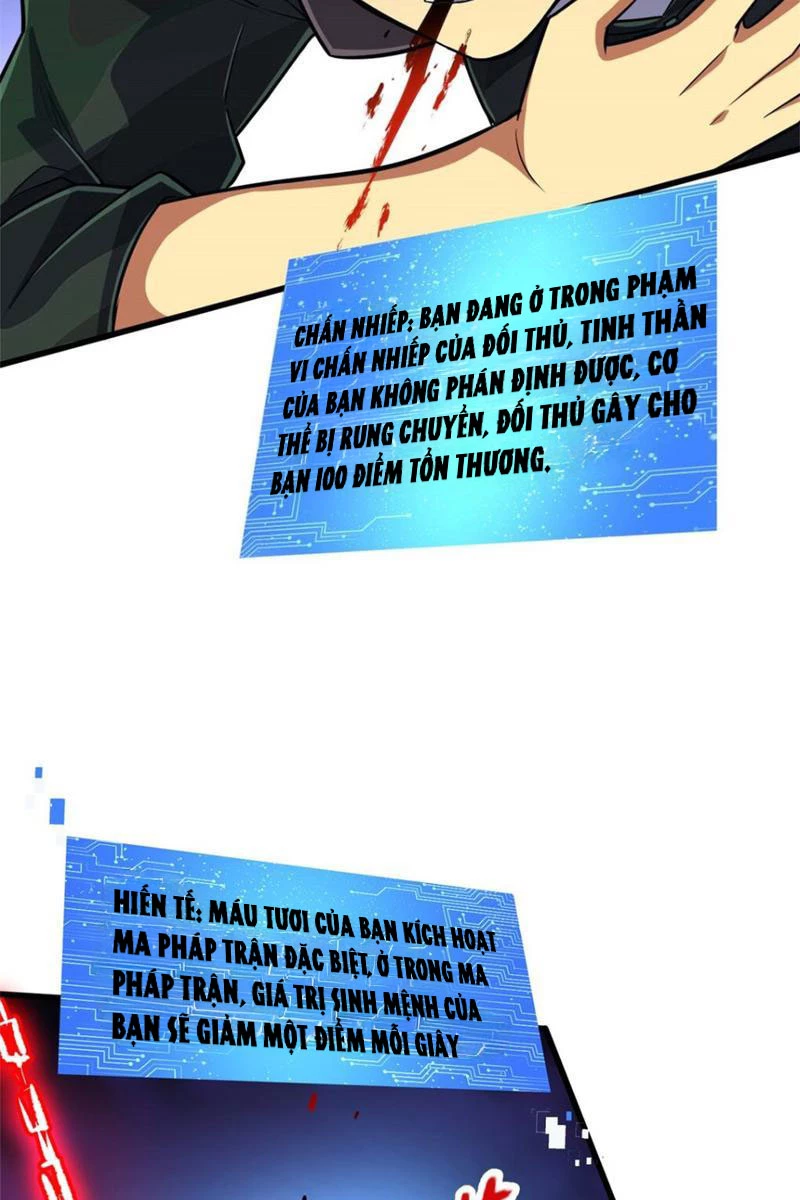 Chiếc Lồng Chứa Quỷ Chapter 21 - Trang 3