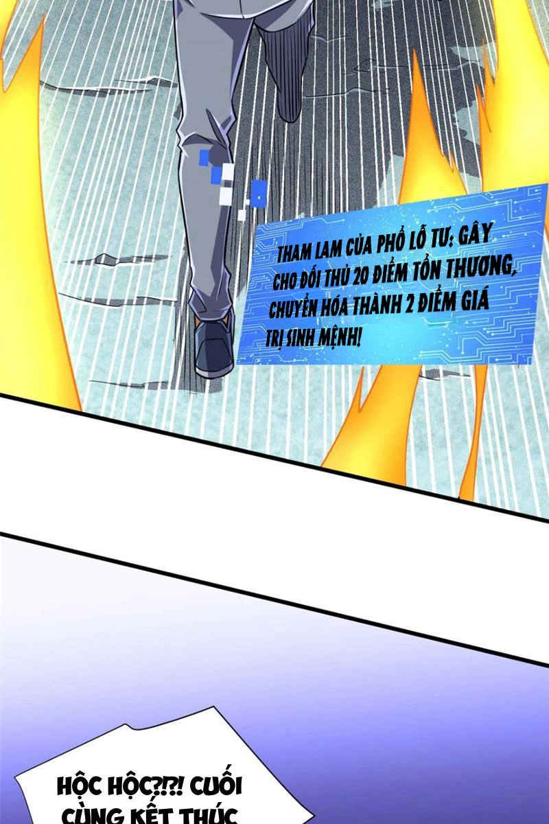 Chiếc Lồng Chứa Quỷ Chapter 21 - Trang 3