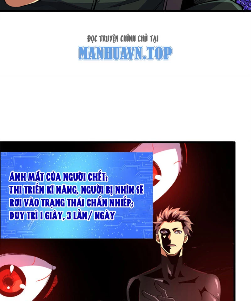 Chiếc Lồng Chứa Quỷ Chapter 22 - Trang 3