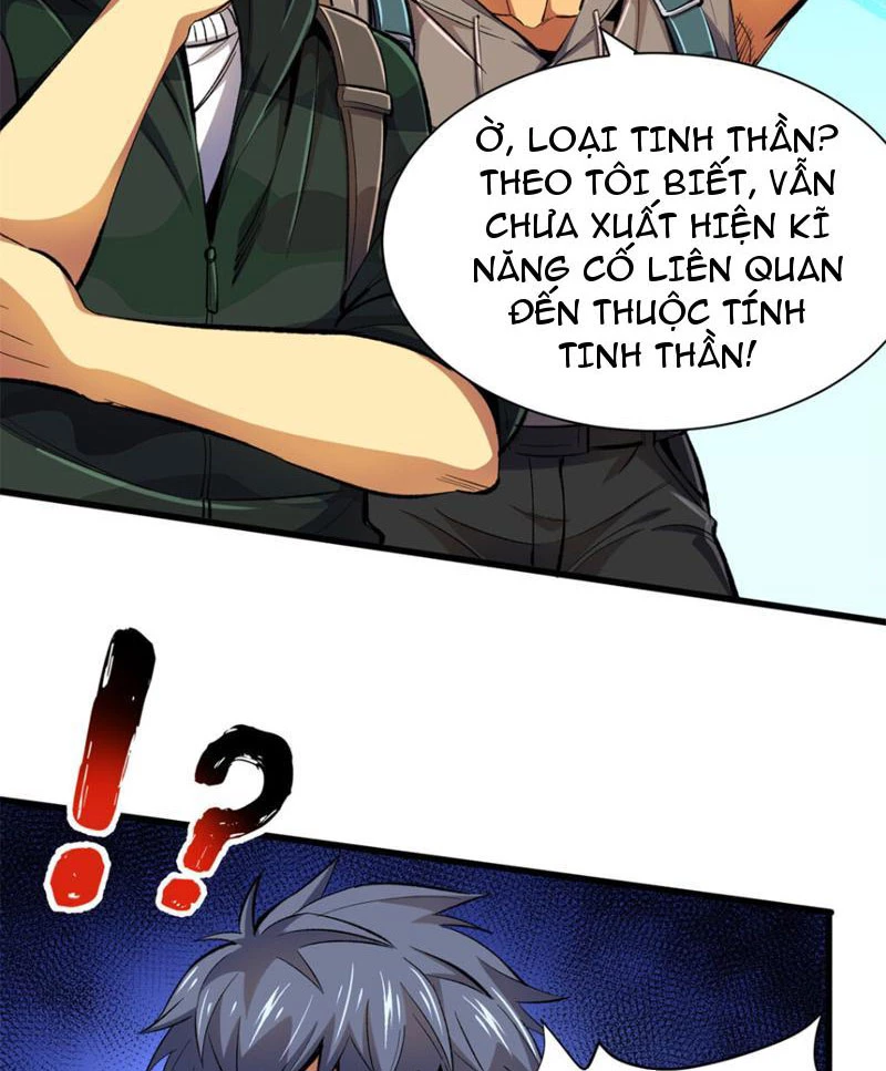 Chiếc Lồng Chứa Quỷ Chapter 22 - Trang 3