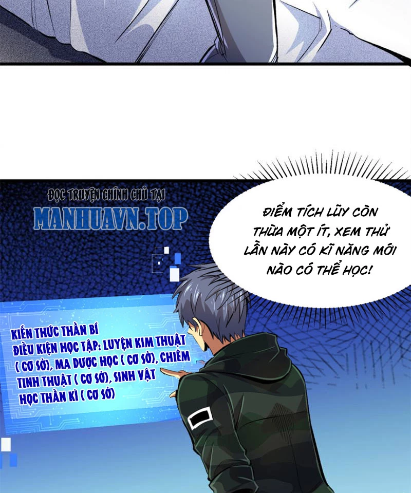 Chiếc Lồng Chứa Quỷ Chapter 22 - Trang 3
