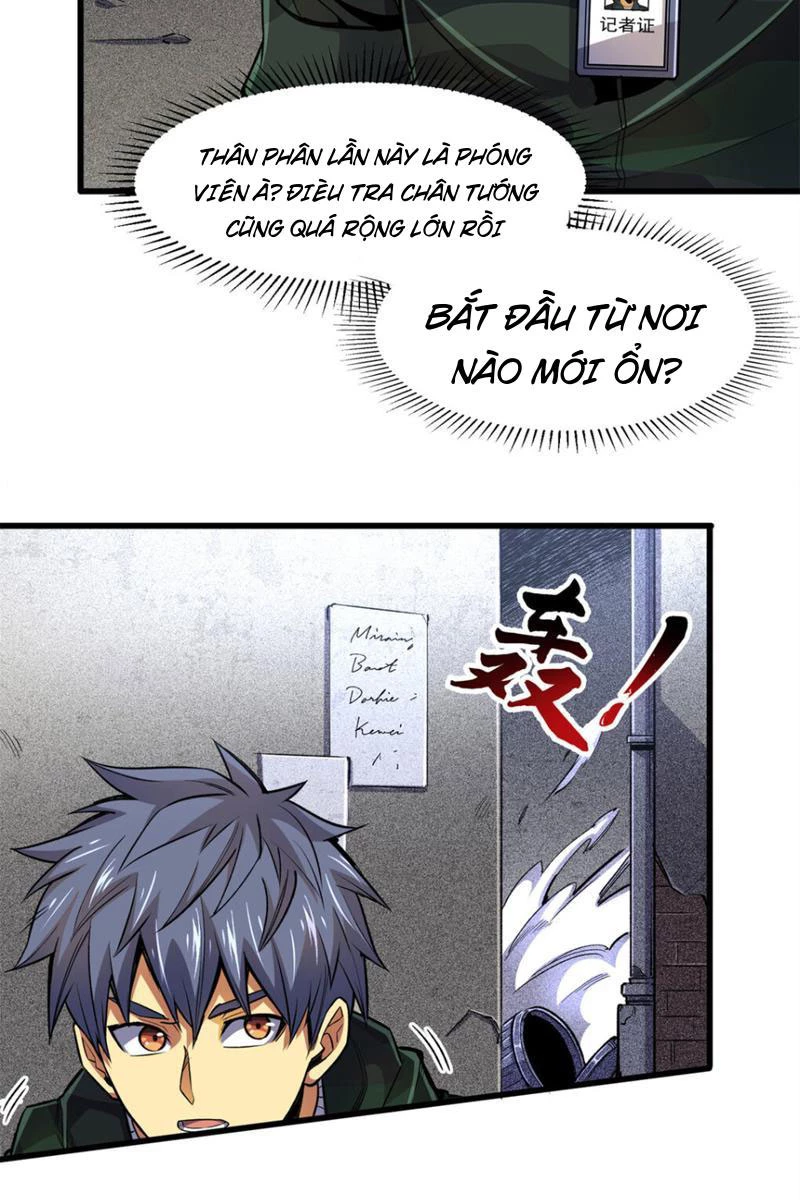 Chiếc Lồng Chứa Quỷ Chapter 23 - Trang 3
