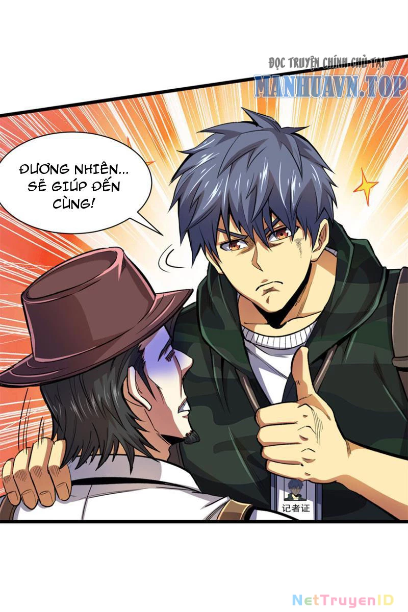 Chiếc Lồng Chứa Quỷ Chapter 23 - Trang 3