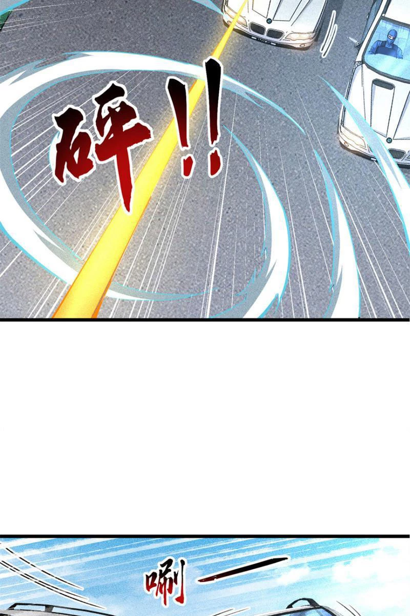 Chiếc Lồng Chứa Quỷ Chapter 23 - Trang 3