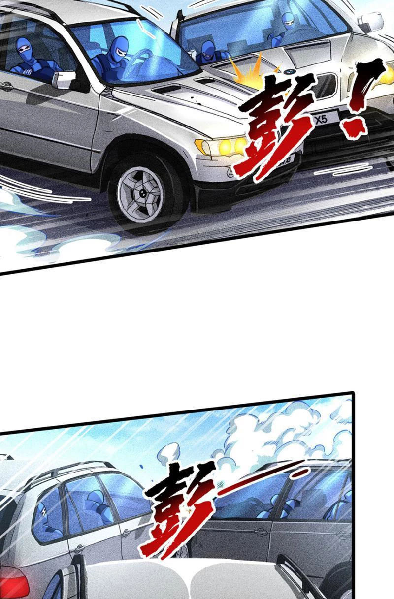 Chiếc Lồng Chứa Quỷ Chapter 23 - Trang 3