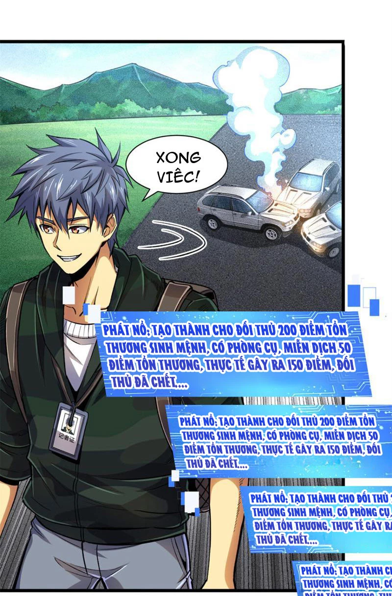 Chiếc Lồng Chứa Quỷ Chapter 23 - Trang 3