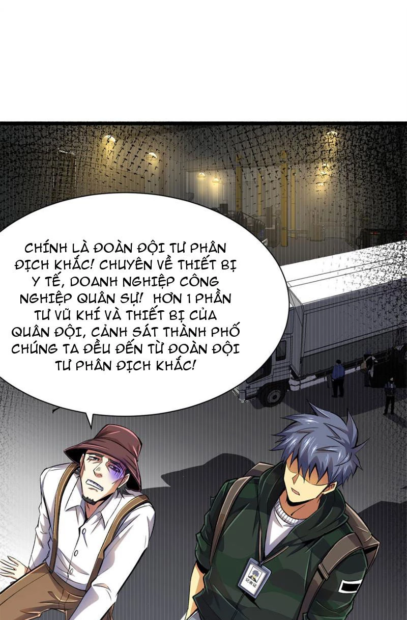 Chiếc Lồng Chứa Quỷ Chapter 23 - Trang 3