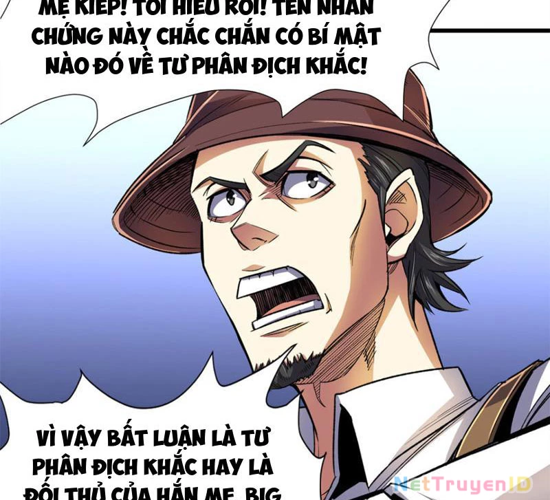 Chiếc Lồng Chứa Quỷ Chapter 23 - Trang 3