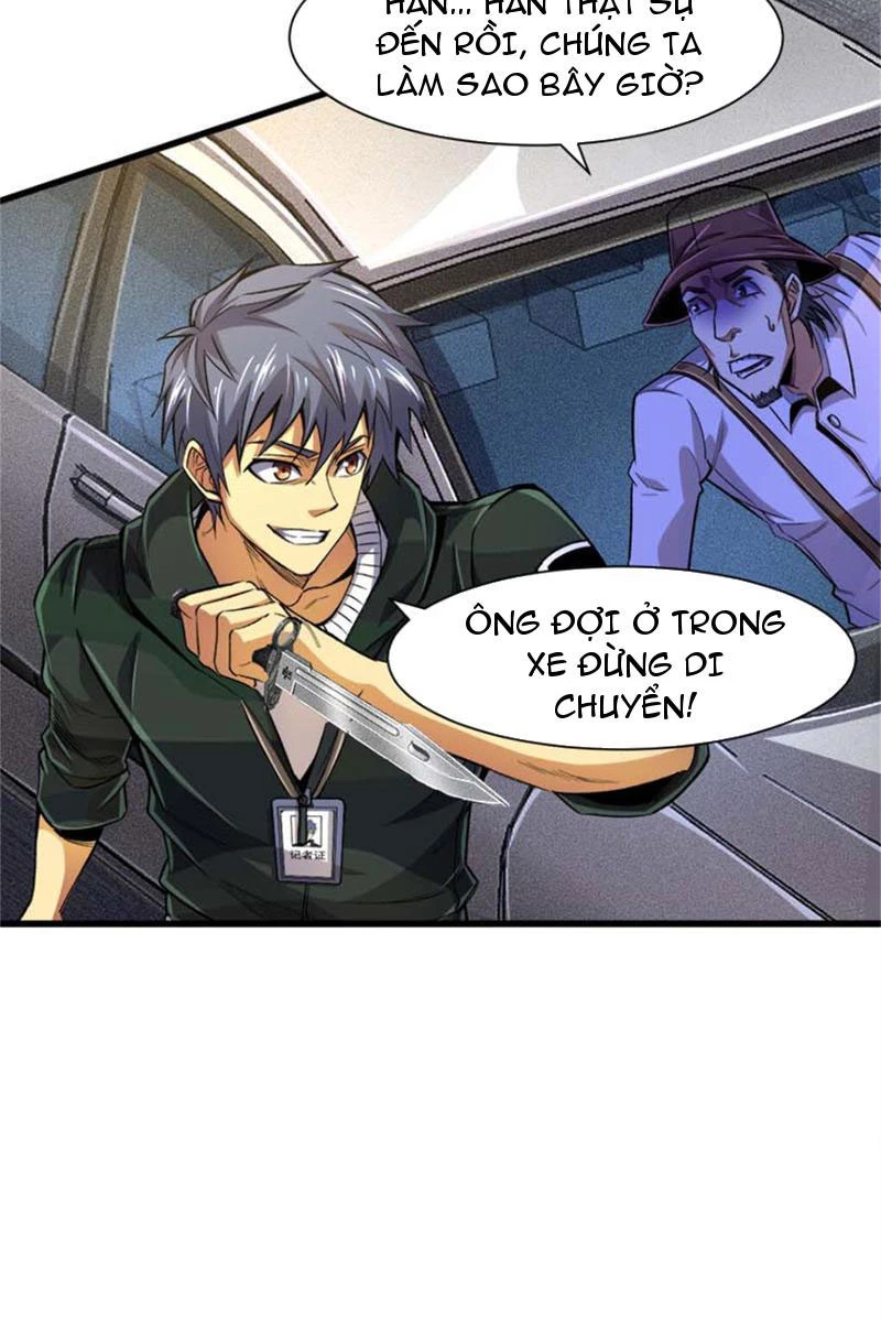 Chiếc Lồng Chứa Quỷ Chapter 24 - Trang 3