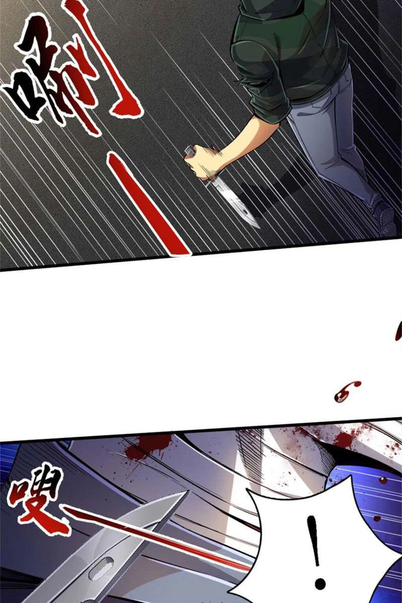 Chiếc Lồng Chứa Quỷ Chapter 24 - Trang 3