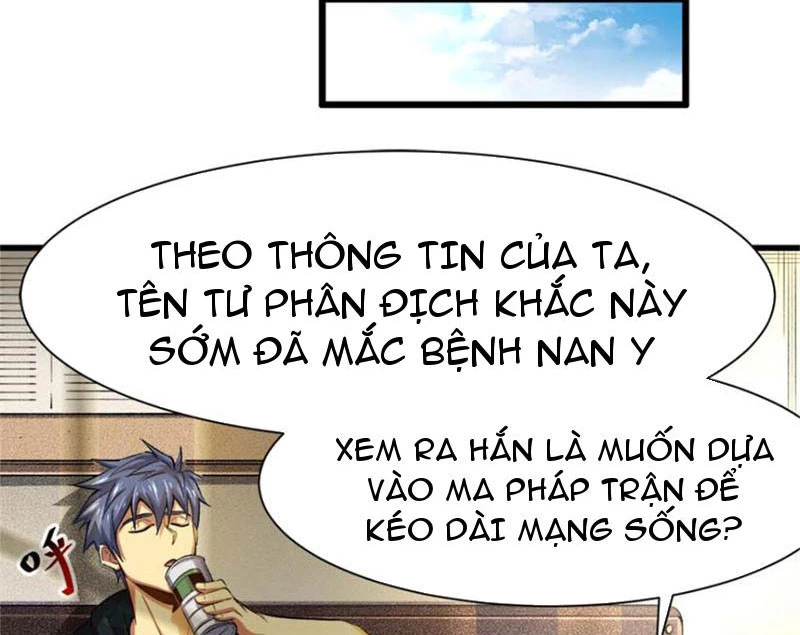 Chiếc Lồng Chứa Quỷ Chapter 25 - Trang 3