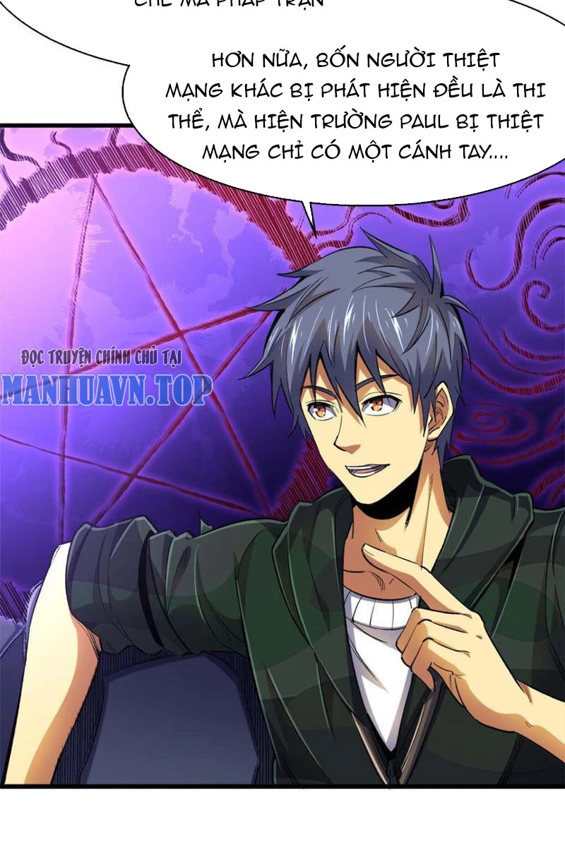 Chiếc Lồng Chứa Quỷ Chapter 26 - Trang 3