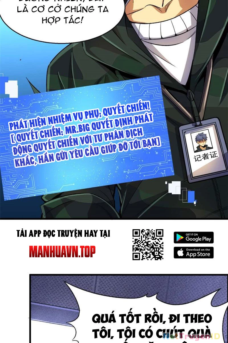 Chiếc Lồng Chứa Quỷ Chapter 26 - Trang 3