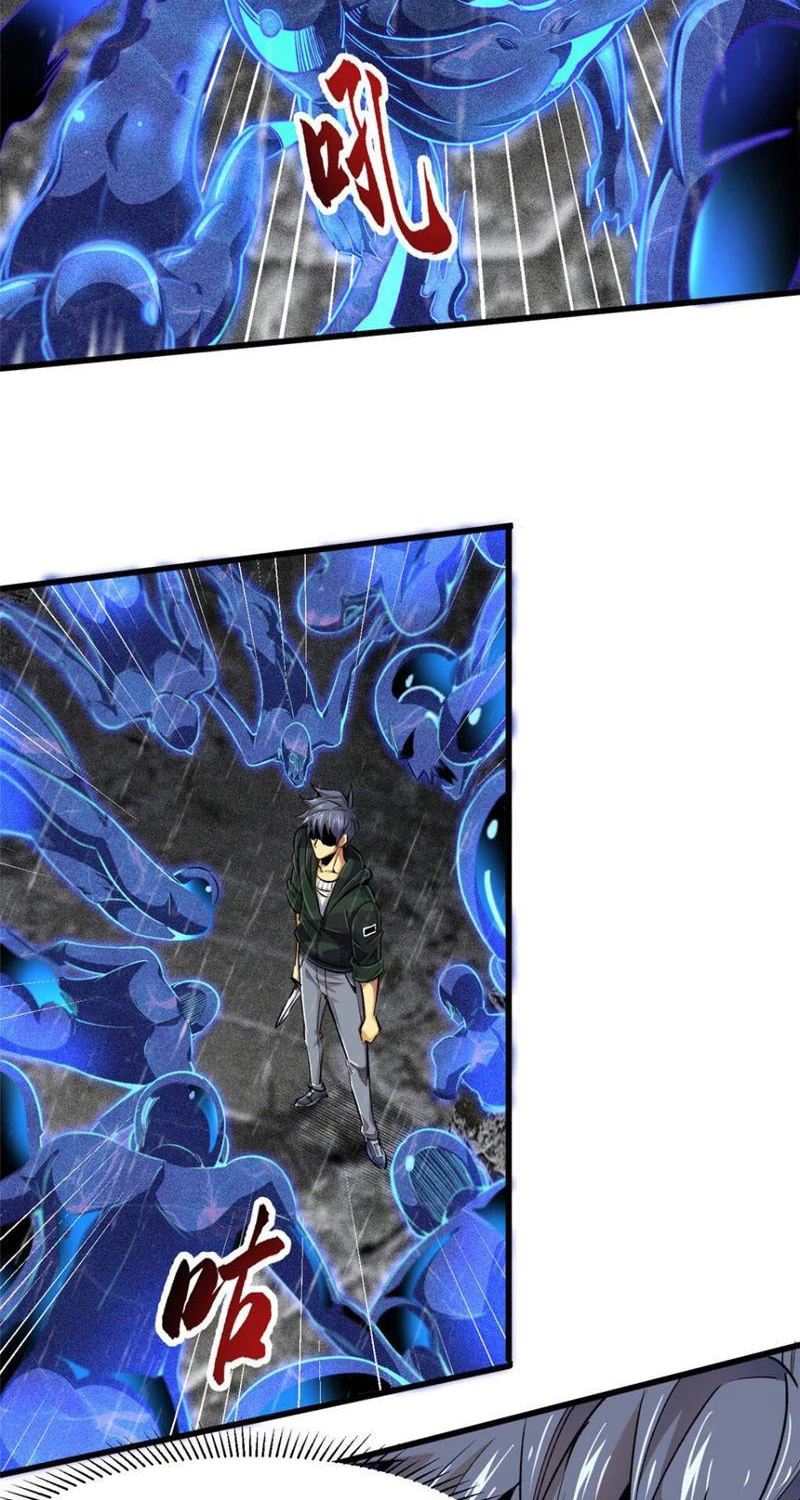 Chiếc Lồng Chứa Quỷ Chapter 27 - Trang 3