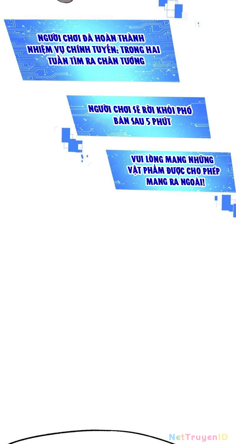 Chiếc Lồng Chứa Quỷ Chapter 27 - Trang 3