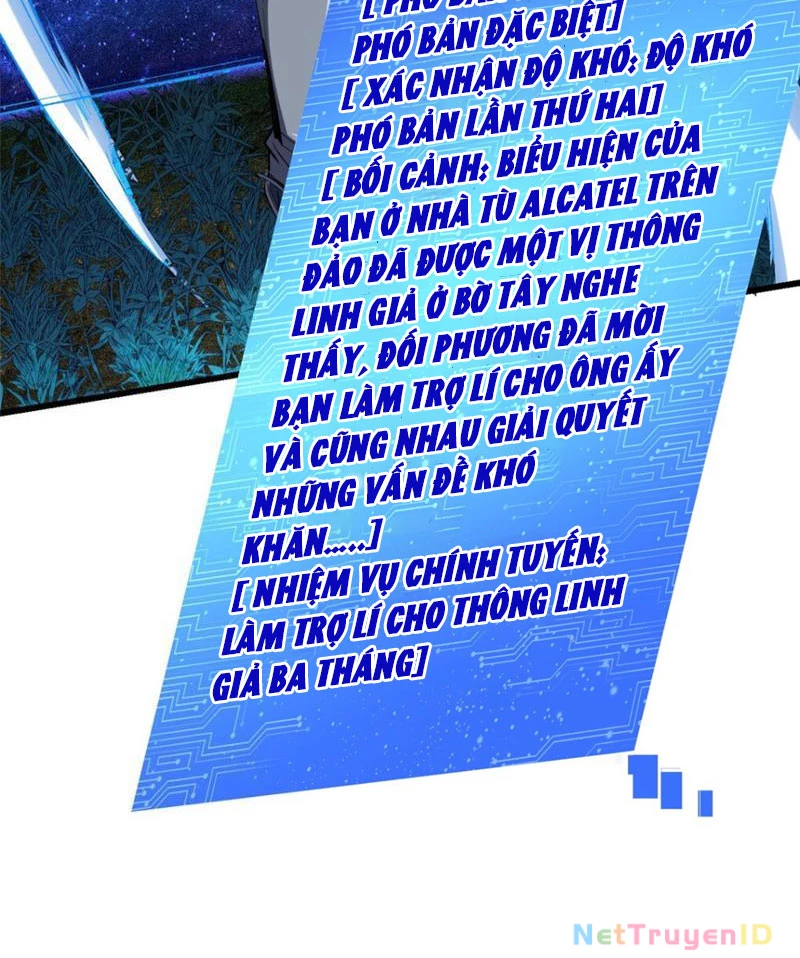 Chiếc Lồng Chứa Quỷ Chapter 29 - Trang 3