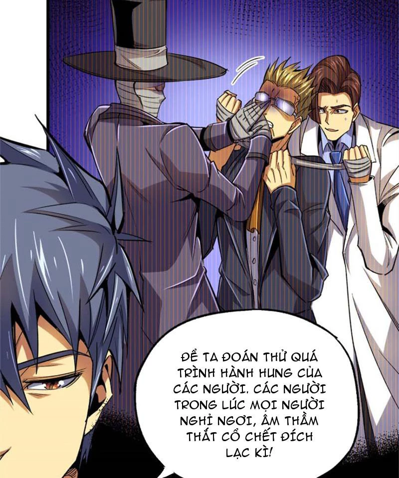 Chiếc Lồng Chứa Quỷ Chapter 30 - Next Chapter 31