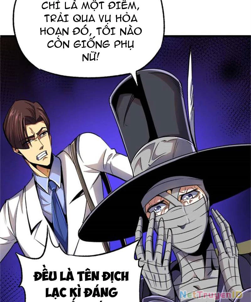 Chiếc Lồng Chứa Quỷ Chapter 30 - Next Chapter 31