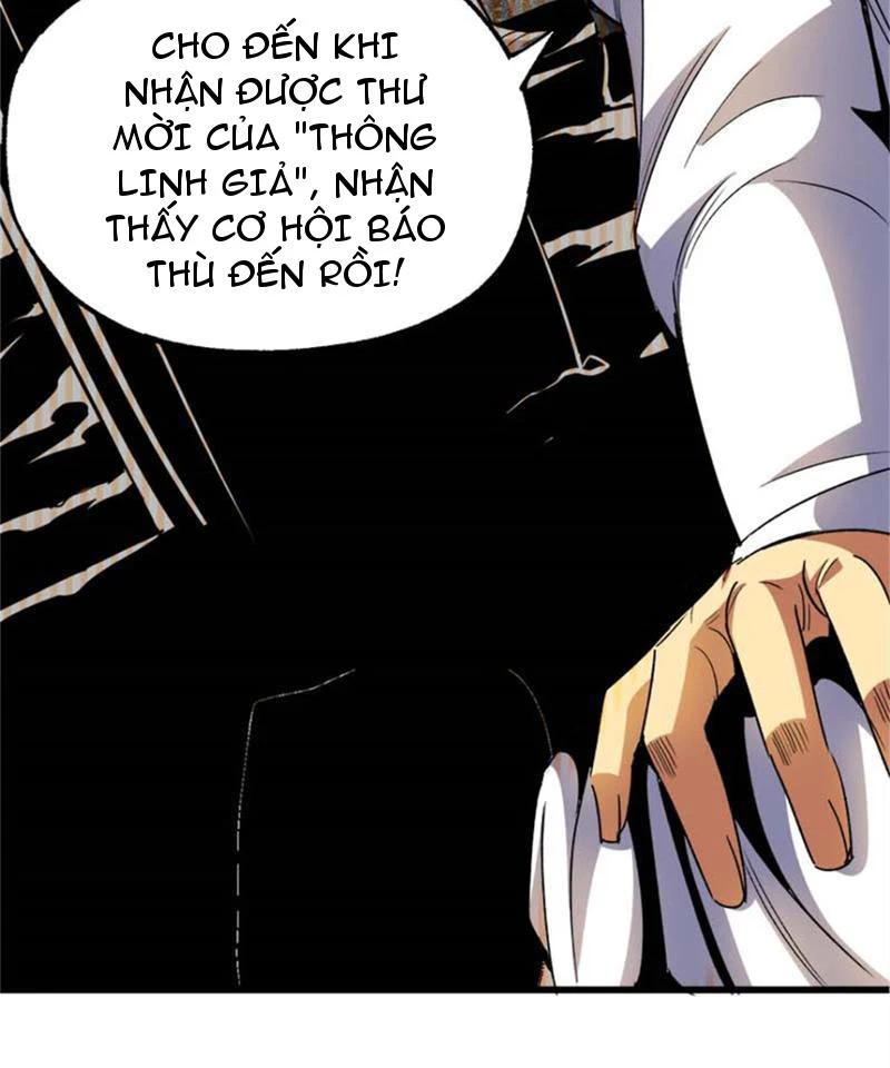 Chiếc Lồng Chứa Quỷ Chapter 30 - Next Chapter 31