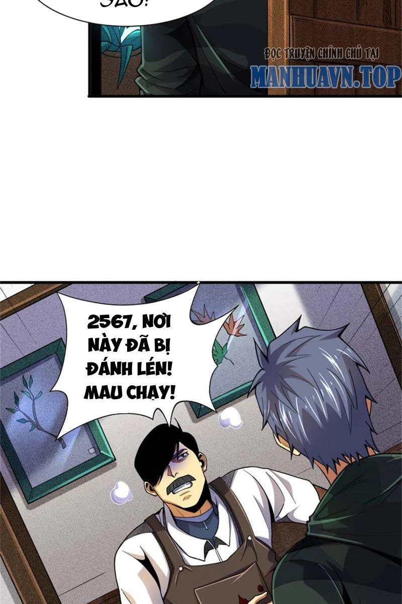 Chiếc Lồng Chứa Quỷ Chapter 33 - Trang 3