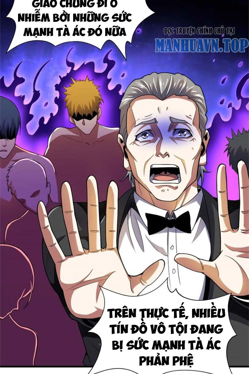 Chiếc Lồng Chứa Quỷ Chapter 33 - Trang 3