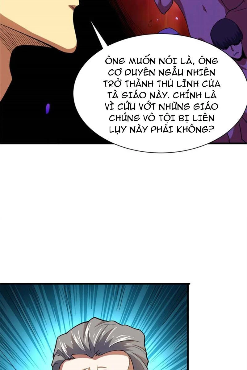 Chiếc Lồng Chứa Quỷ Chapter 33 - Trang 3