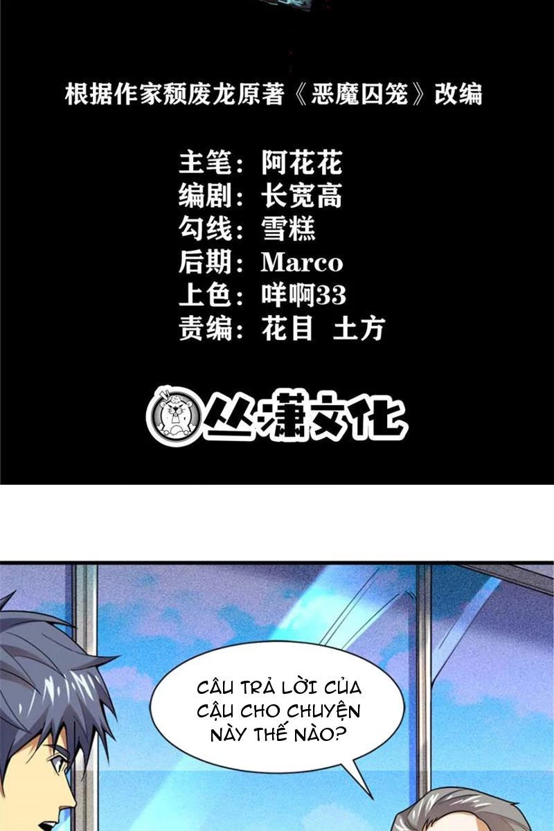 Chiếc Lồng Chứa Quỷ Chapter 34 - Next Chapter 35