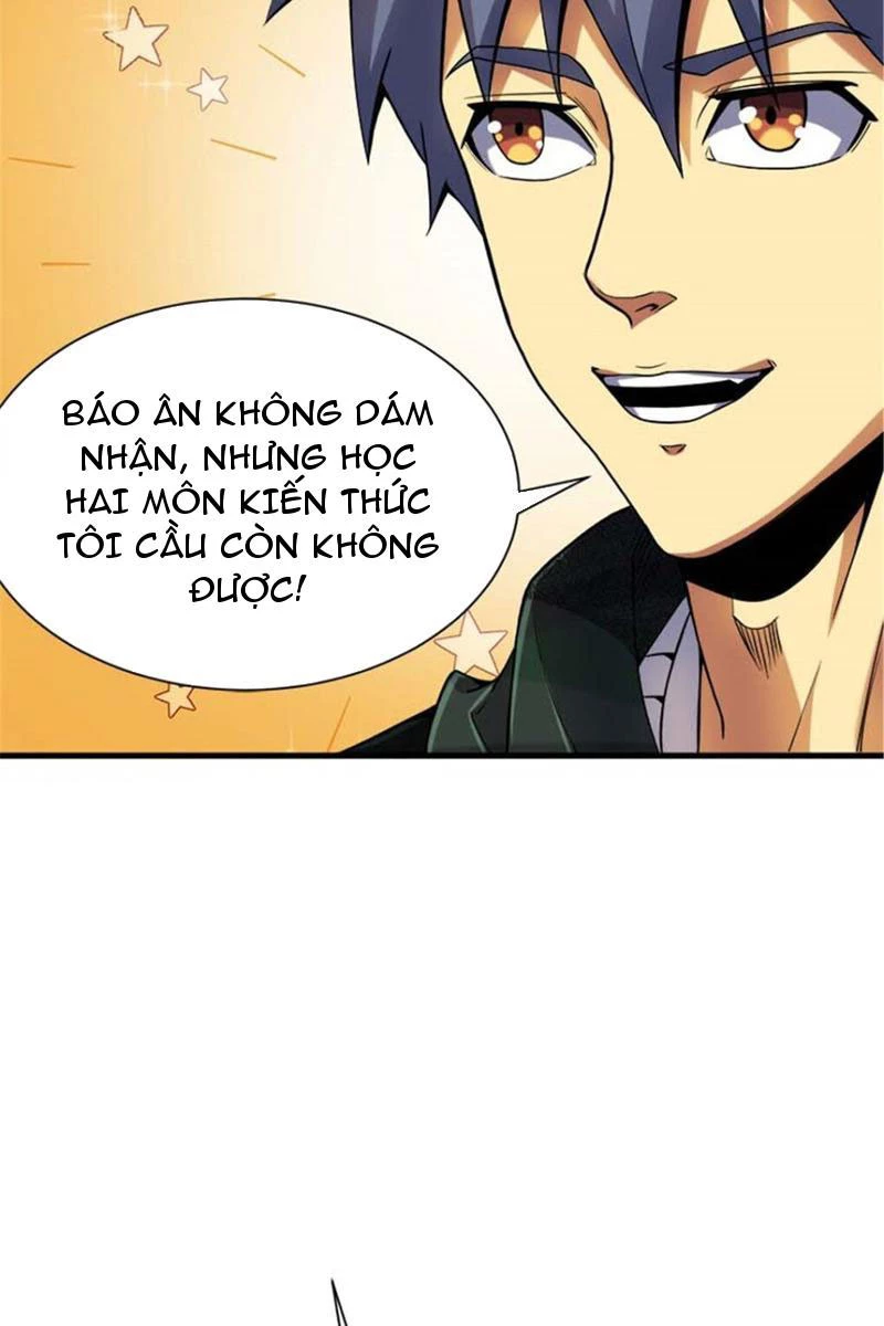 Chiếc Lồng Chứa Quỷ Chapter 34 - Next Chapter 35