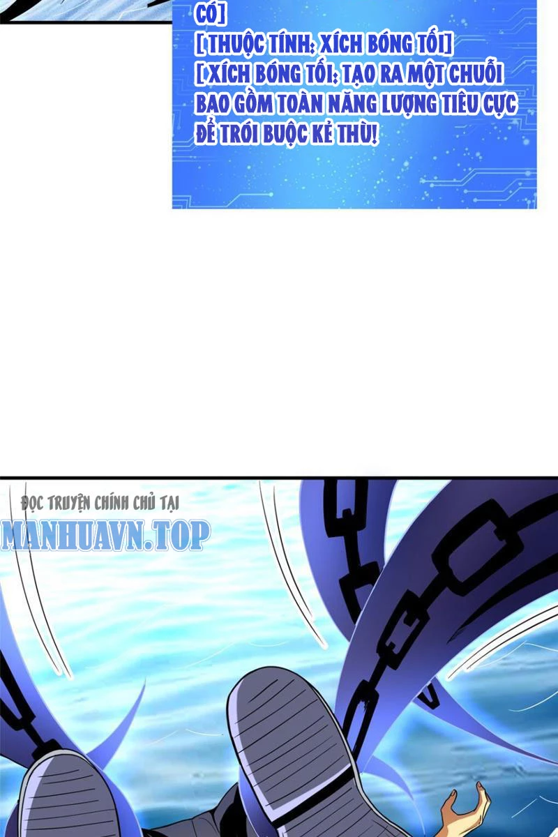 Chiếc Lồng Chứa Quỷ Chapter 35 - Next Chapter 36