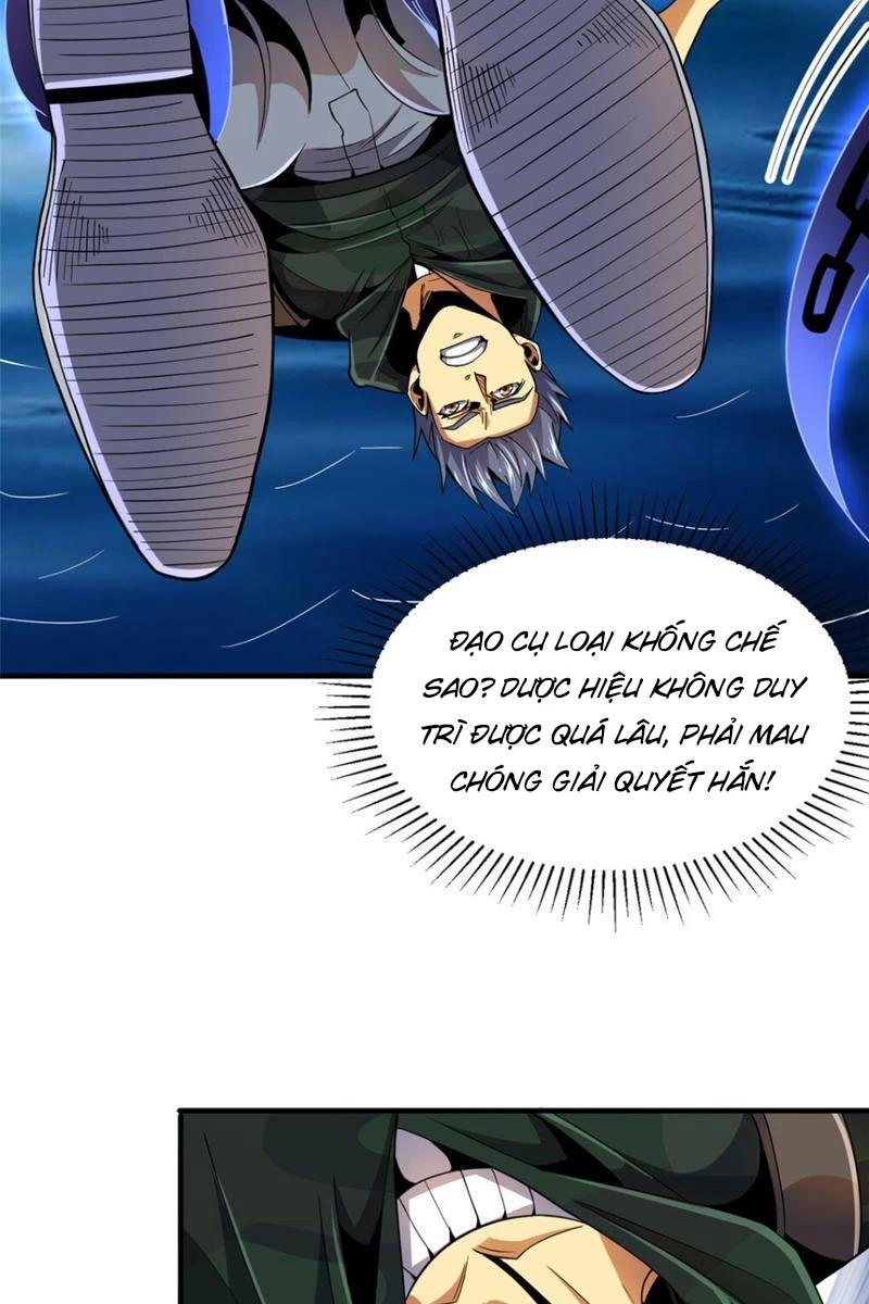 Chiếc Lồng Chứa Quỷ Chapter 35 - Next Chapter 36