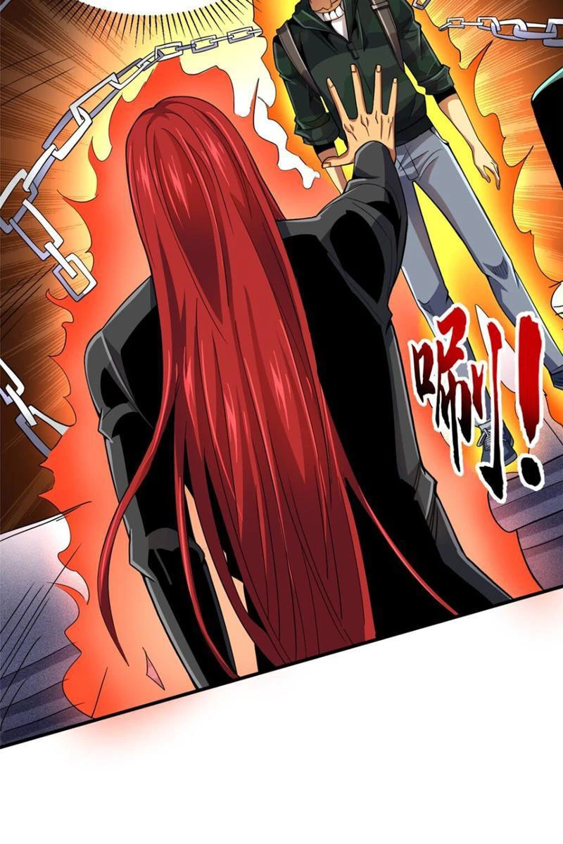 Chiếc Lồng Chứa Quỷ Chapter 35 - Next Chapter 36