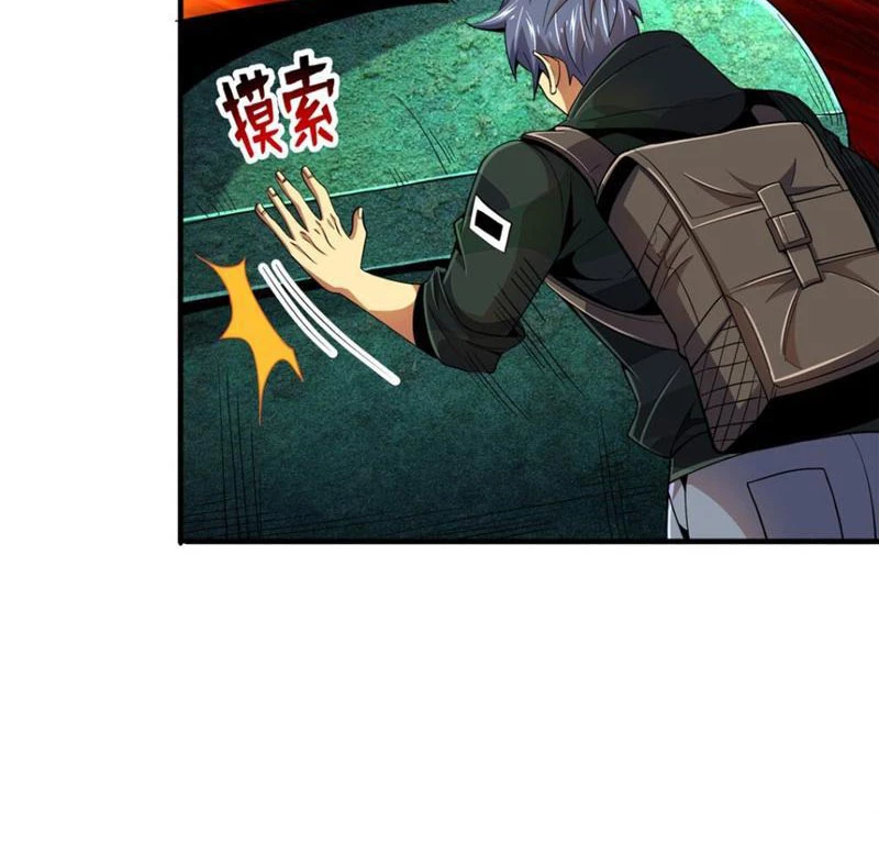 Chiếc Lồng Chứa Quỷ Chapter 35 - Next Chapter 36