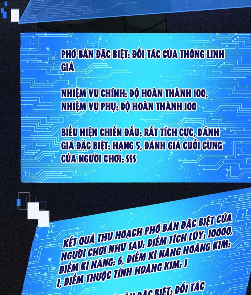 Chiếc Lồng Chứa Quỷ Chapter 36 - Next Chapter 37