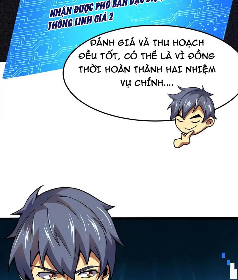 Chiếc Lồng Chứa Quỷ Chapter 36 - Next Chapter 37