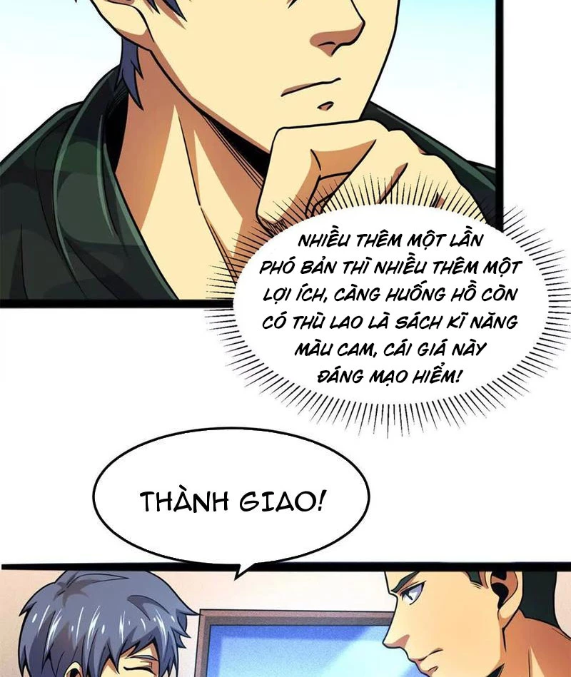Chiếc Lồng Chứa Quỷ Chapter 36 - Next Chapter 37