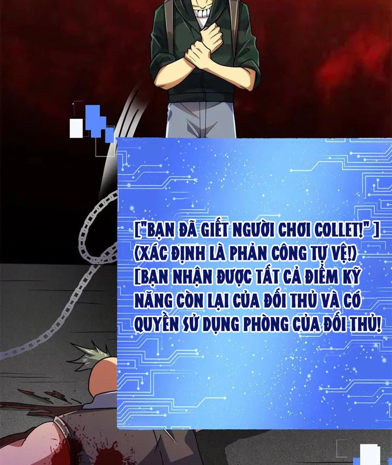 Chiếc Lồng Chứa Quỷ Chapter 36 - Next Chapter 37