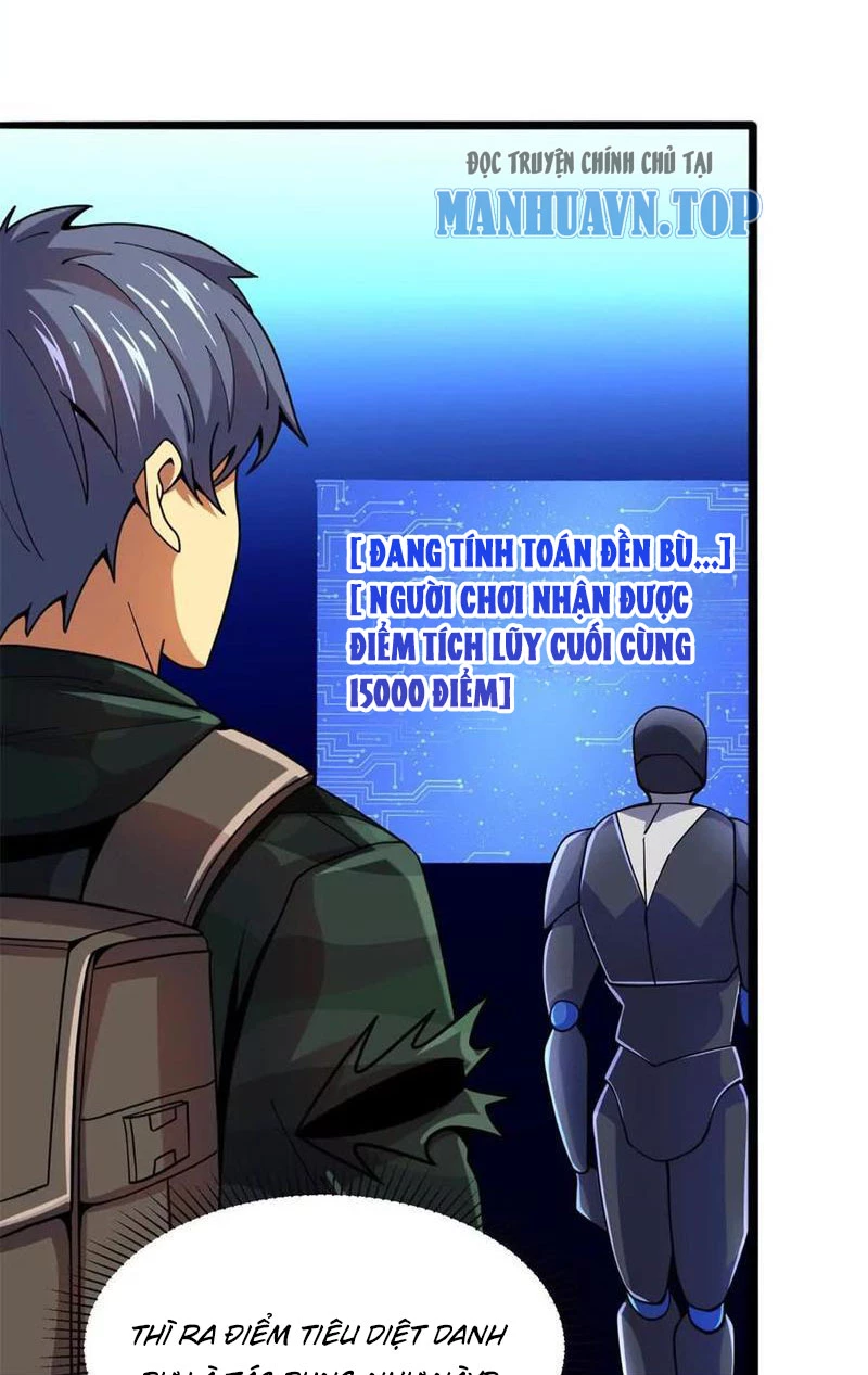 Chiếc Lồng Chứa Quỷ Chapter 37 - Next Chapter 38