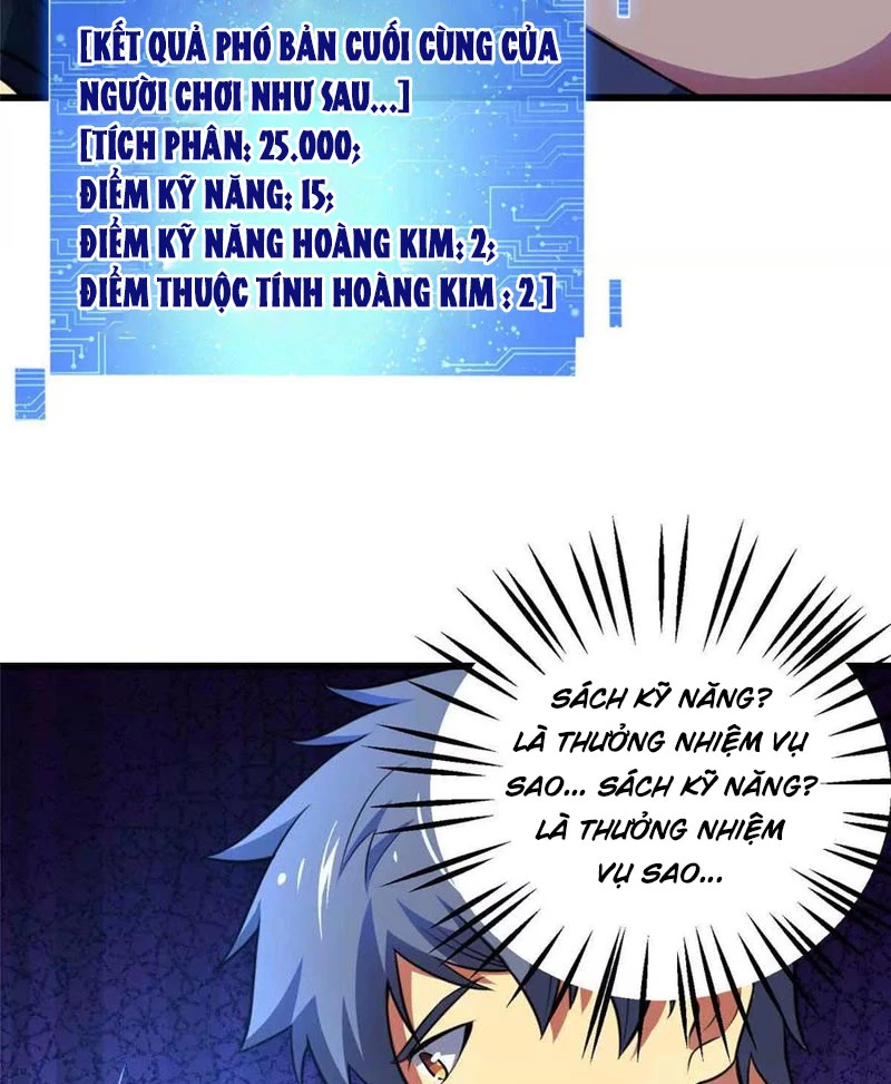 Chiếc Lồng Chứa Quỷ Chapter 45 - Trang 3