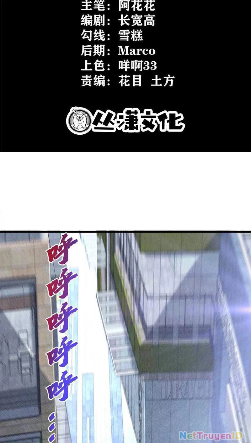 Chiếc Lồng Chứa Quỷ Chapter 46 - Trang 3
